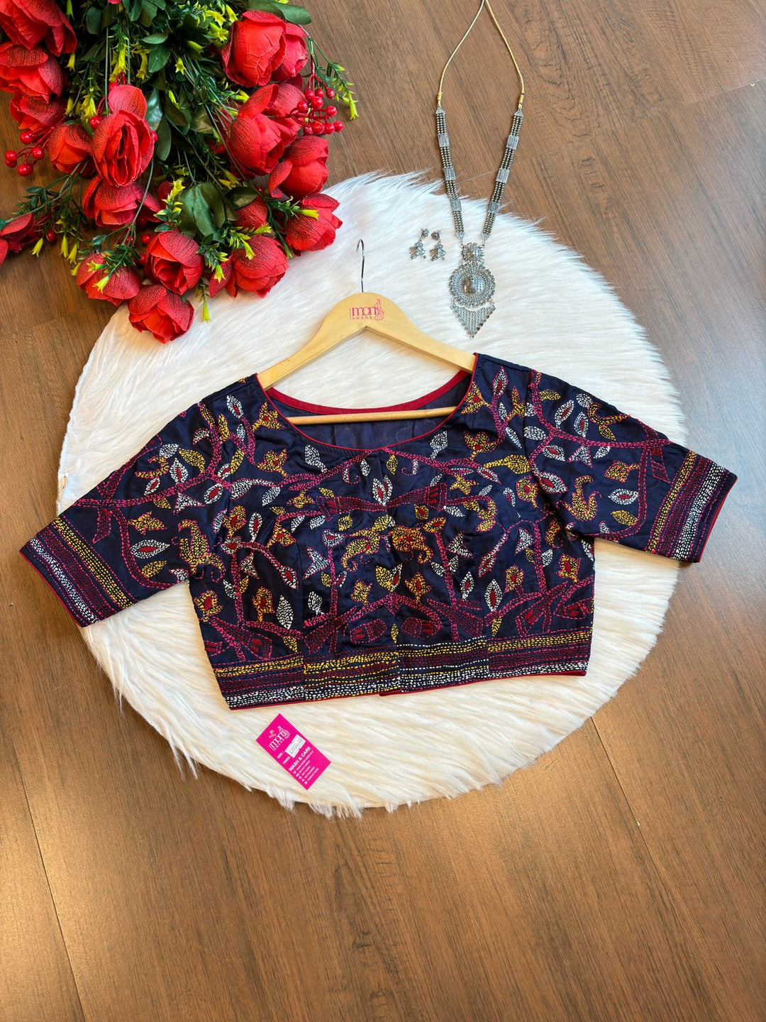 Kantha World Cotton Blouse