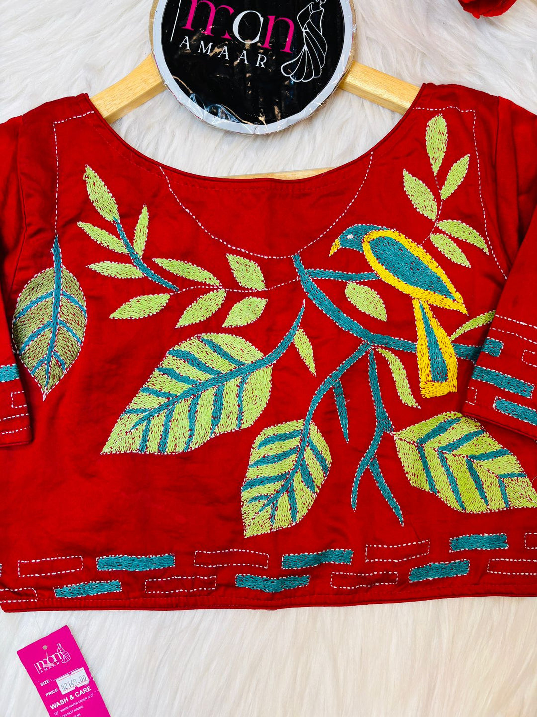 The Natural World- Designer Kantha Stitch Blouse