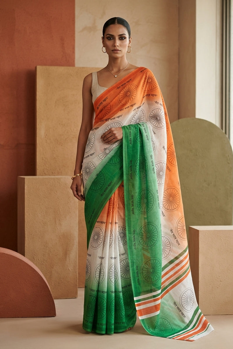 Tiranga Grace Semi Linen Saree (Independence Day Special)