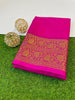 Plain Banarasi Saree With Floral Zari Border