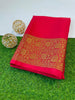 Plain Banarasi Saree With Floral Zari Border