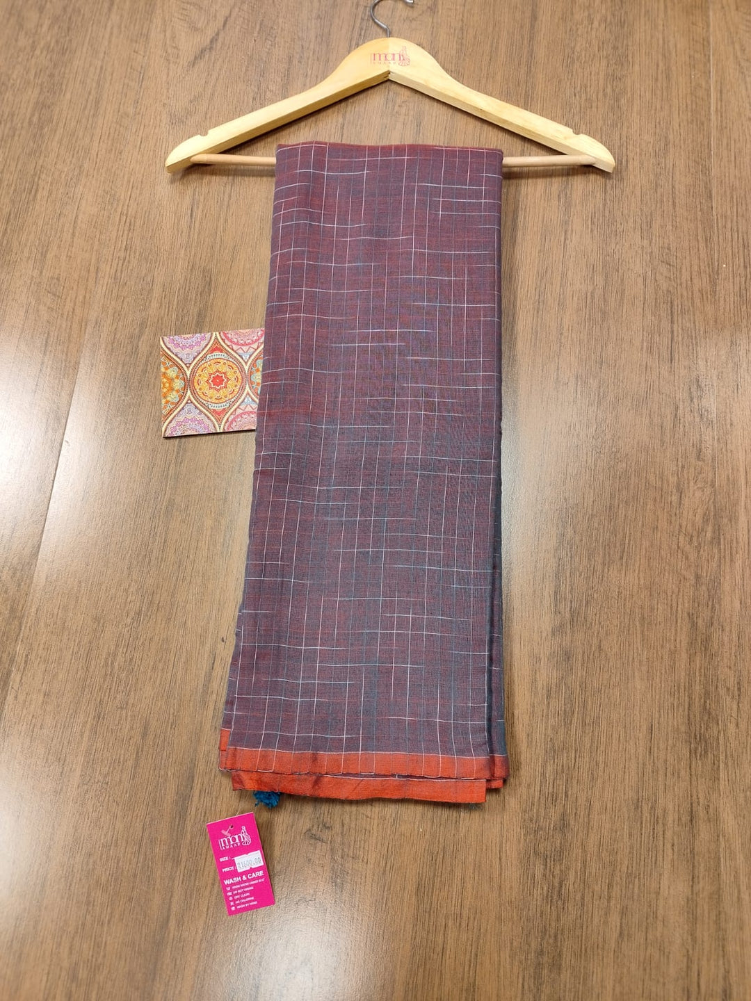 GODHULI - A BENGAL SAREE