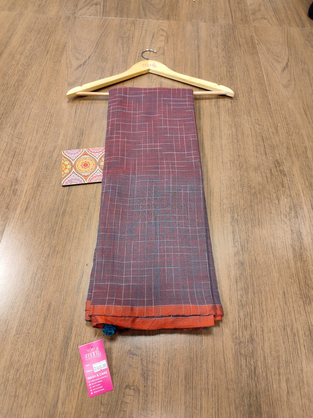 GODHULI - A BENGAL SAREE