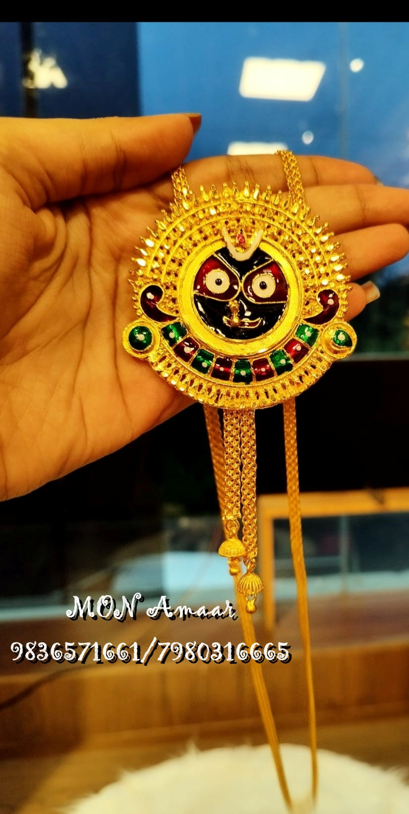 Rath Special Gold Plated Prabhu Jagannath Tie Chain Set