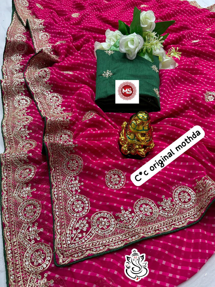 Suhasini Leheriya Georgette Saree