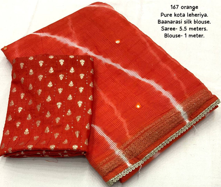 Beauty of Dream- A Leheriya Kota Saree