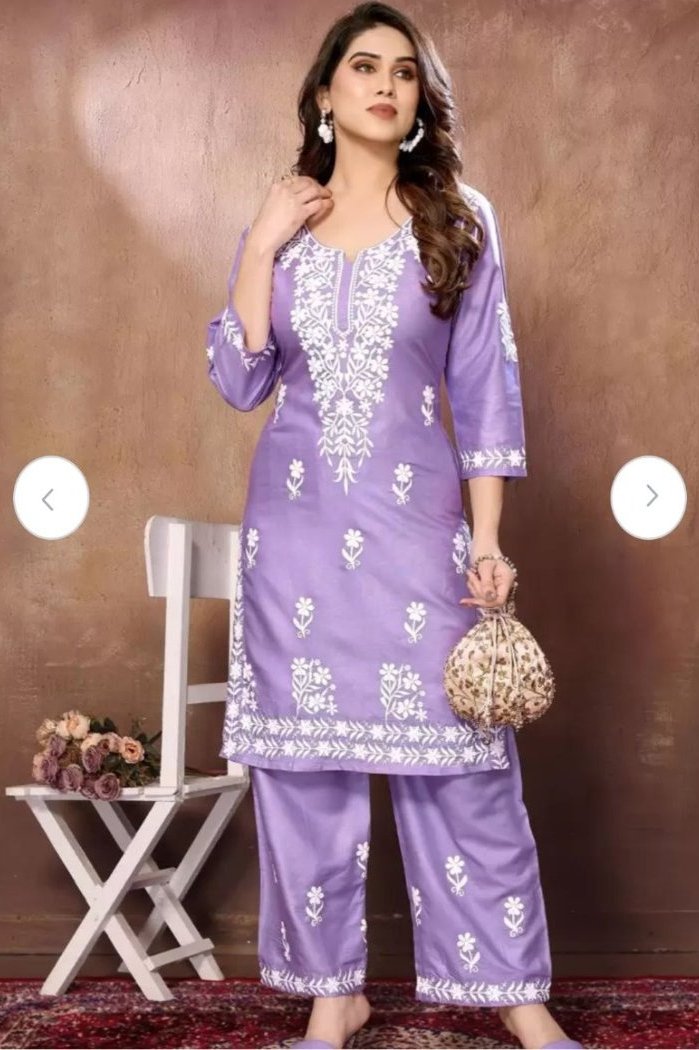 Need To Rhyme- Chikankari Kurti Set