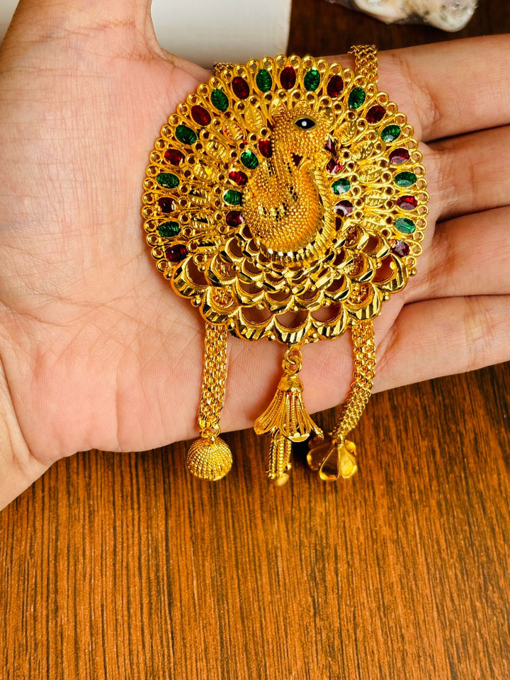 Mayura -Gold Plated Long Necklace Set