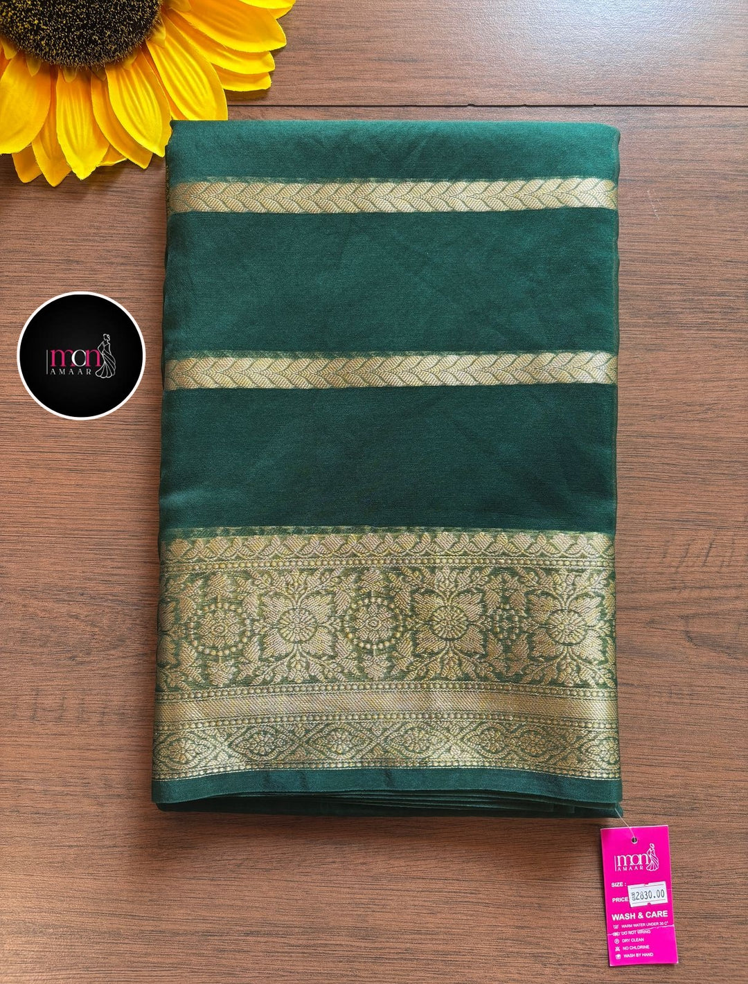 Green Banarasi Organza Saree