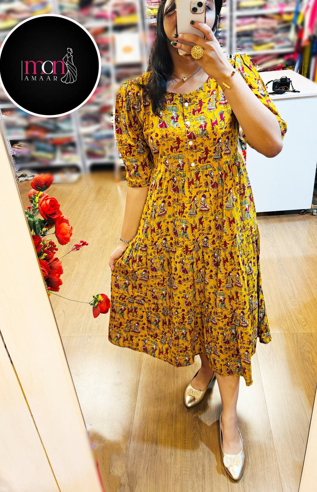 Jungle Book Cotton Dress