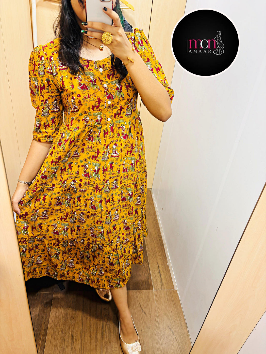 Jungle Book Cotton Dress