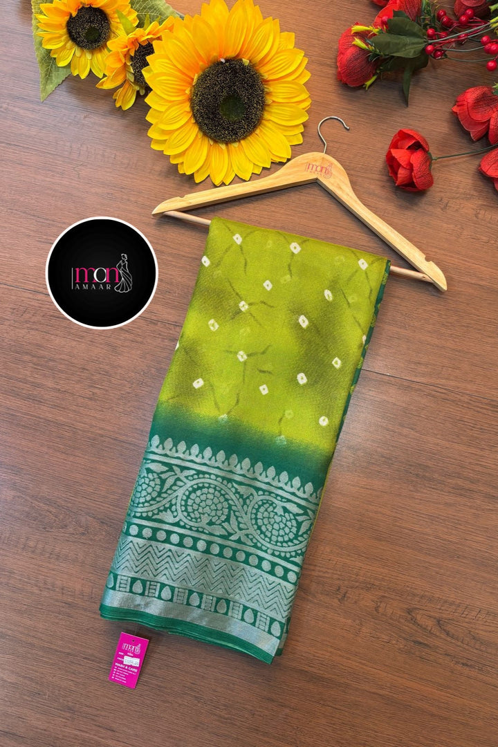 Brasso Elegance- Brasso Weaving Saree