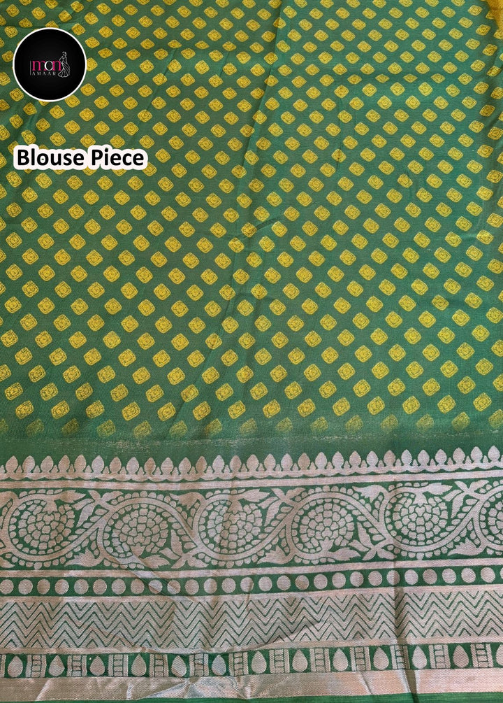 Brasso Elegance- Brasso Weaving Saree