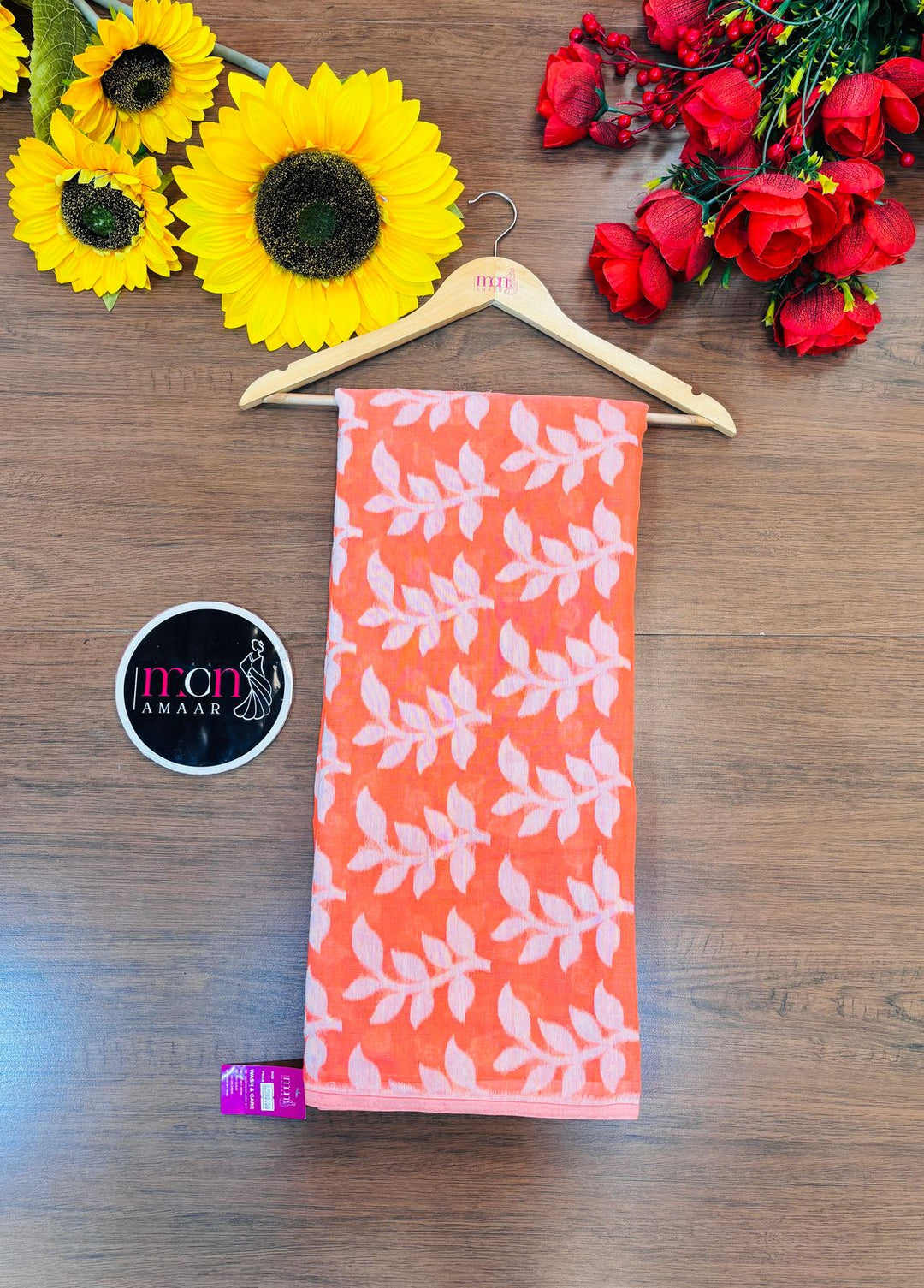 Sreelata Dhakai Jamdani Saree