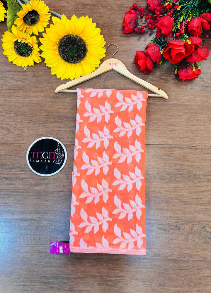 Sreelata Dhakai Jamdani Saree