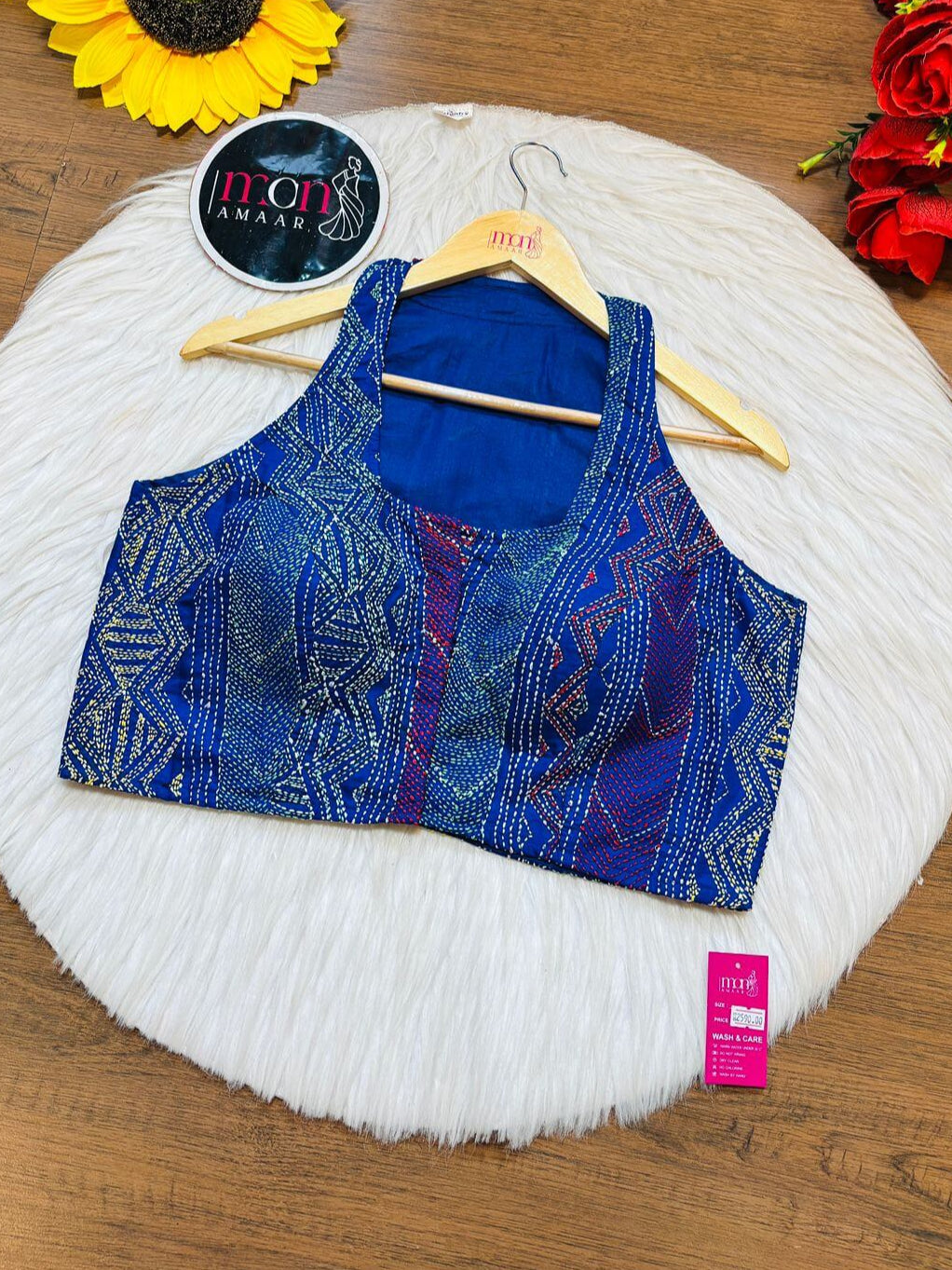 Needle Whisper-Halter neck Blouse