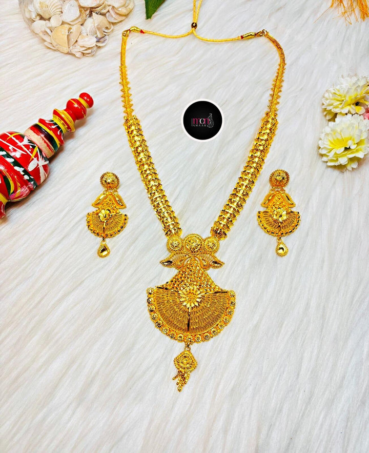 Moukthika Gold Plated Sita Har Bridal Necklace set
