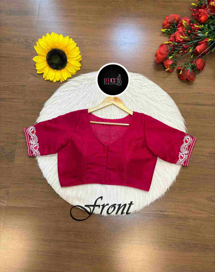 Devi Durga Biday Boron (দেবী দুর্গা বিদায় বরণ )Designer Traditional Blouse (Pink)