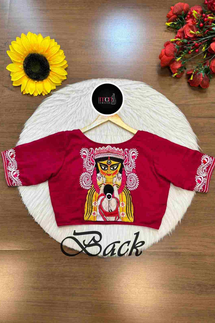 Devi Durga Biday Boron (দেবী দুর্গা বিদায় বরণ )Designer Traditional Blouse (Pink)