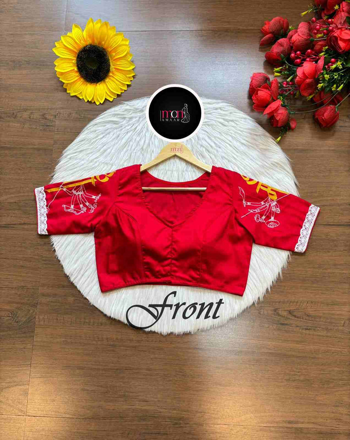 Dhunuchir Chhondo ( ধুনুচির ছন্দ)-Designer Blouse For Durga Puja