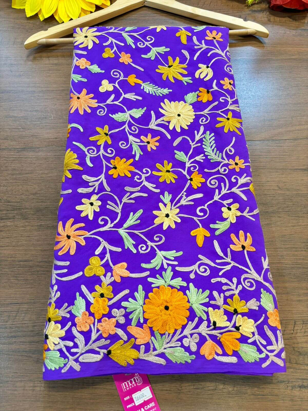 The House Of Kashmiri Saree