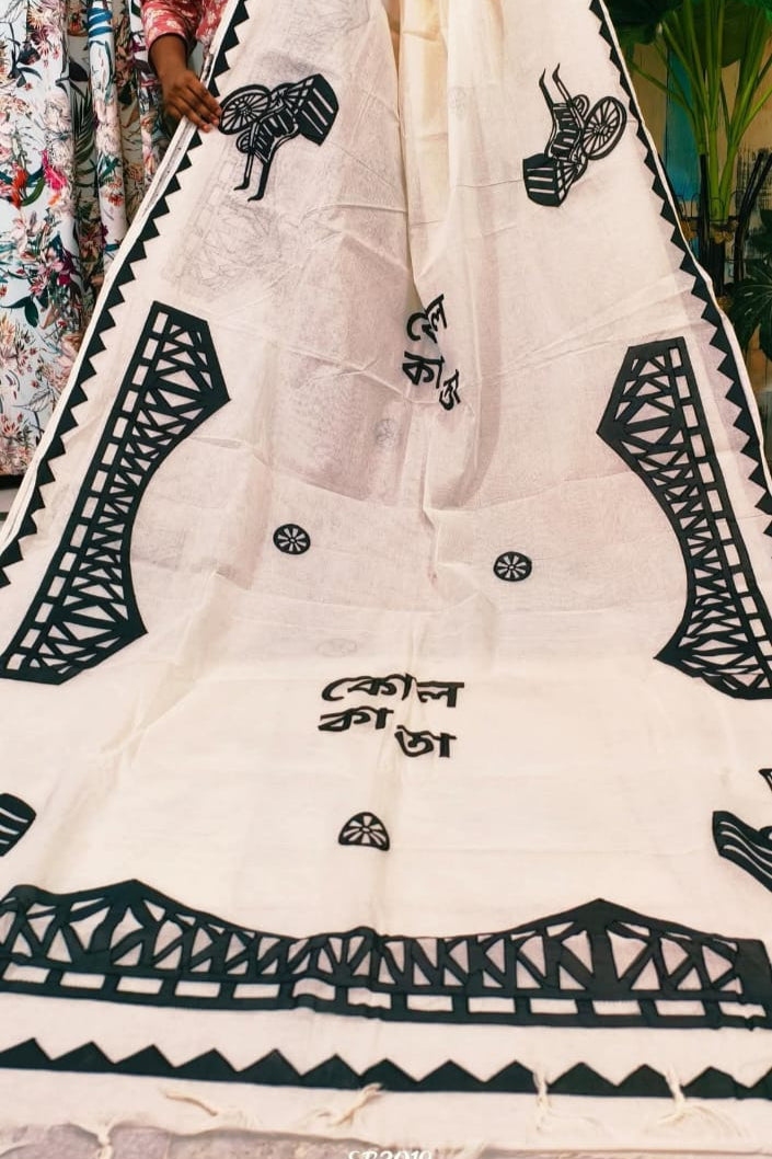 Kolkata Special Dhaniyakhali Cotton Saree