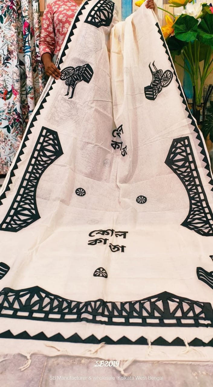 Kolkata Special Dhaniyakhali Cotton Saree