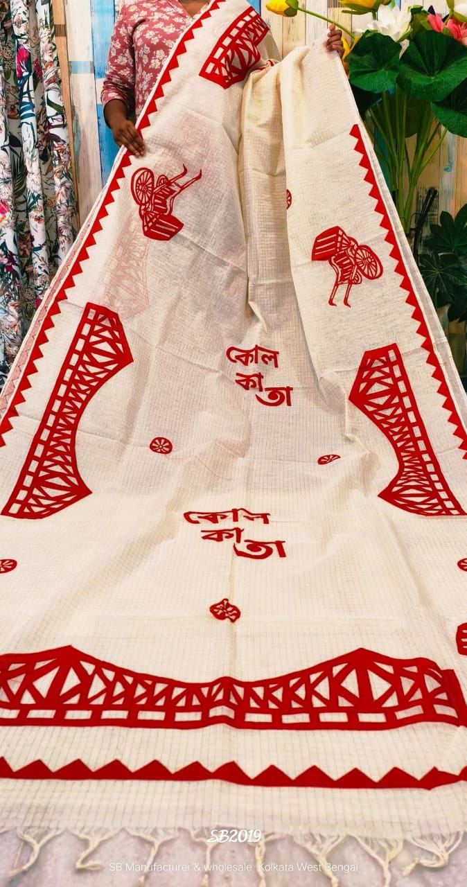 Kolkata Special Dhaniyakhali Cotton Saree