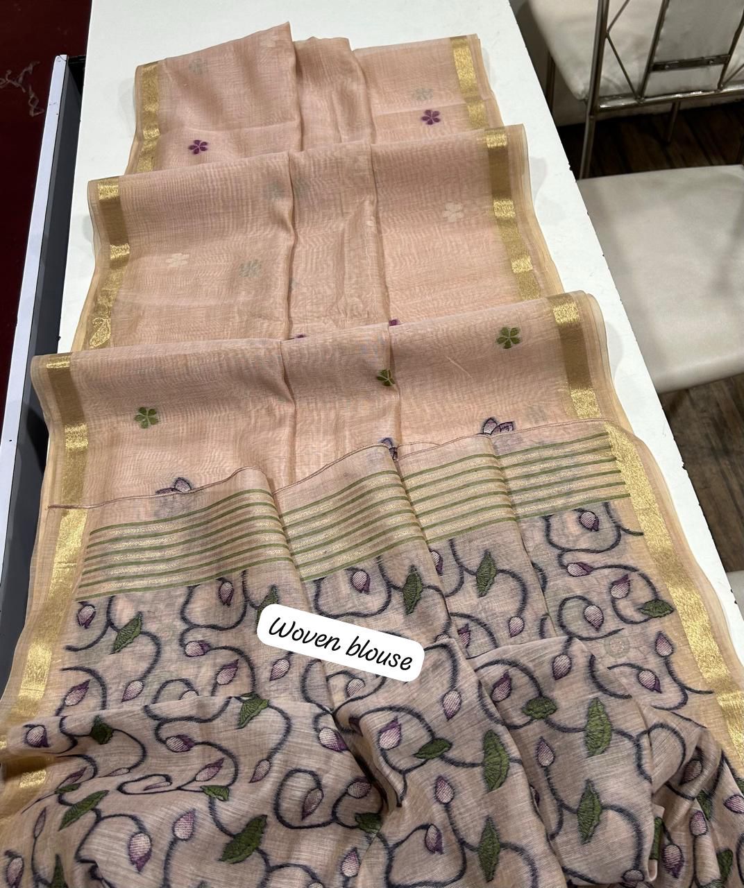 Kamdhenu Special Muga Cotton Saree