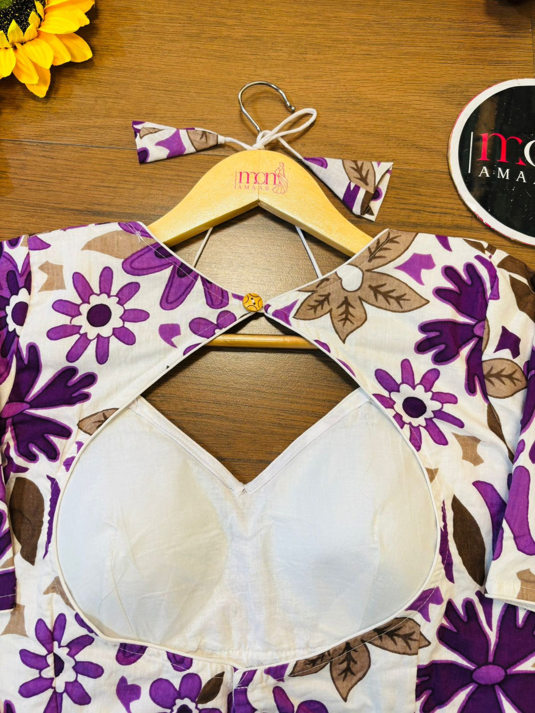 Day Dream- Masaba Style Blouse