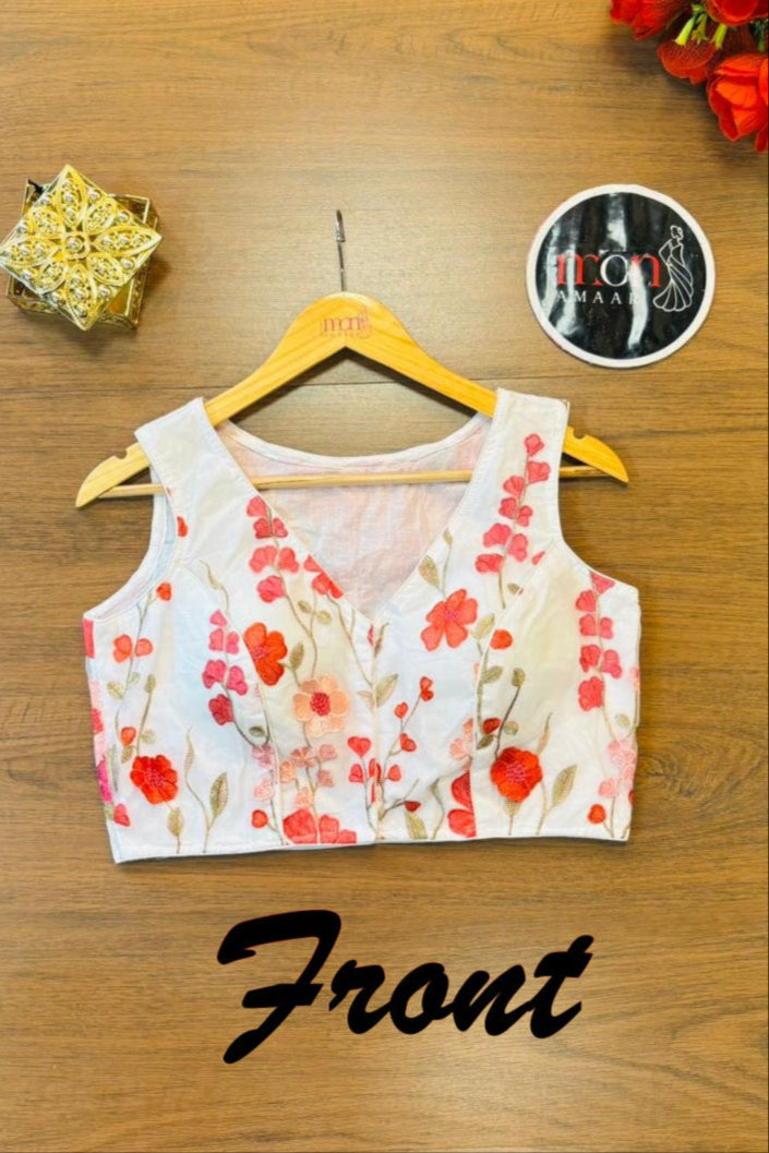 Shringar 3D Embroidery Net Blouse