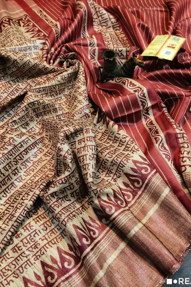 Vedic Scholar - Aabhaangi Ghicha Tussar Silk Saree