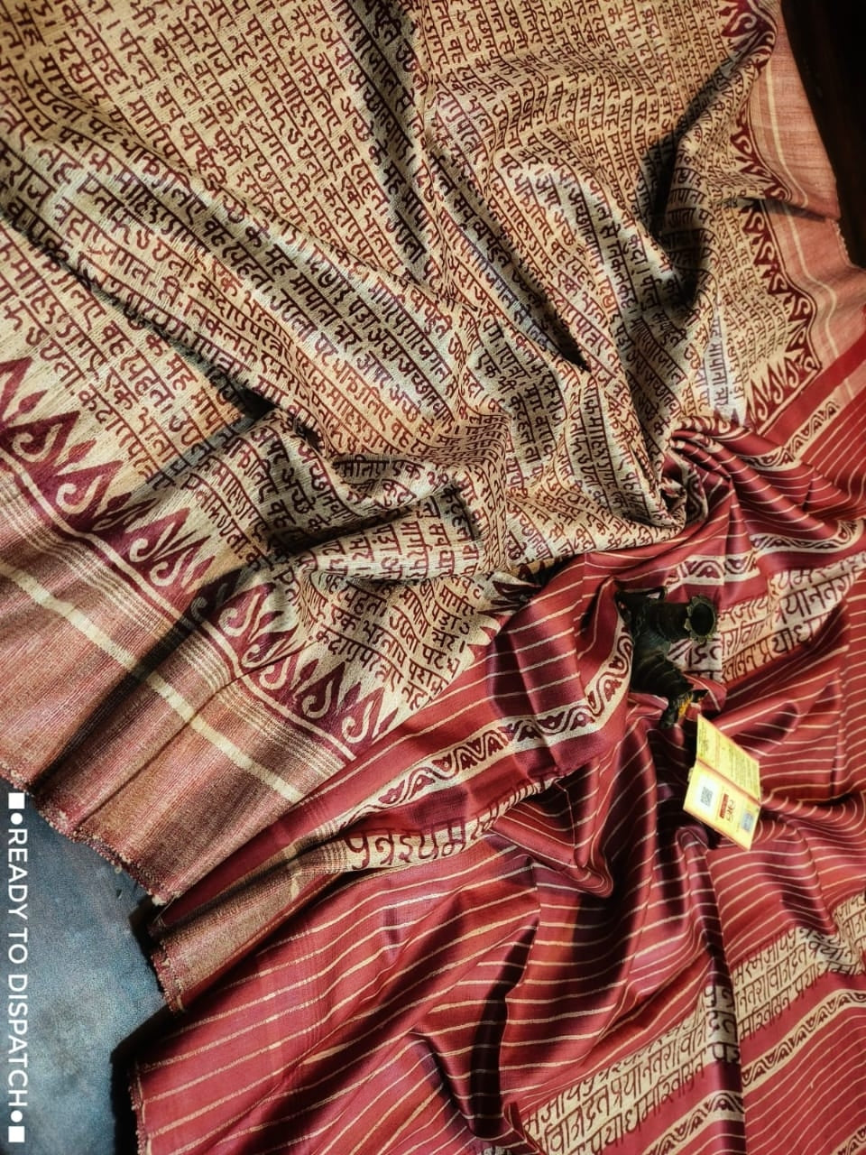 Vedic Scholar - Aabhaangi Ghicha Tussar Silk Saree