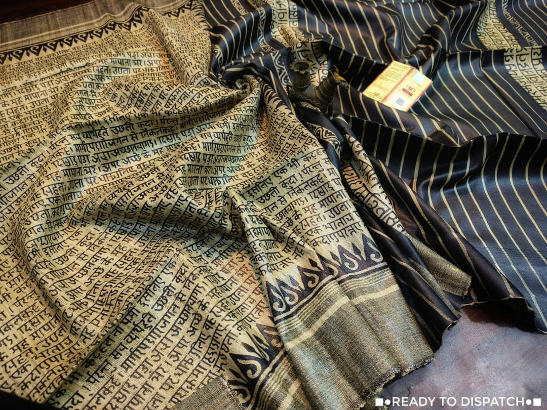 Aabhaangi Ghicha Tussar Silk Saree