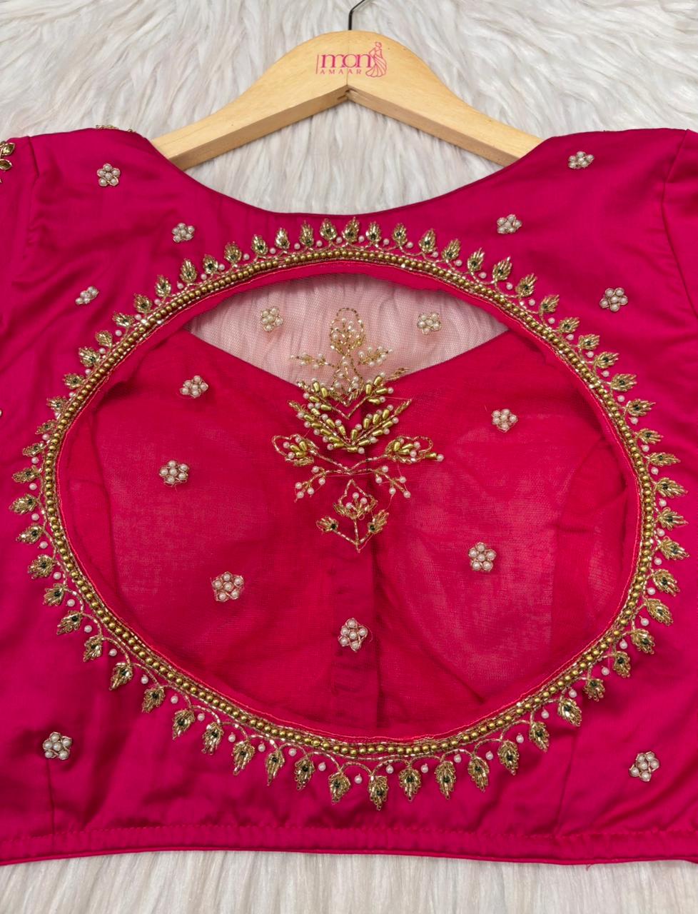 Bridal Collection Designer Cotton Blouse(Pink)