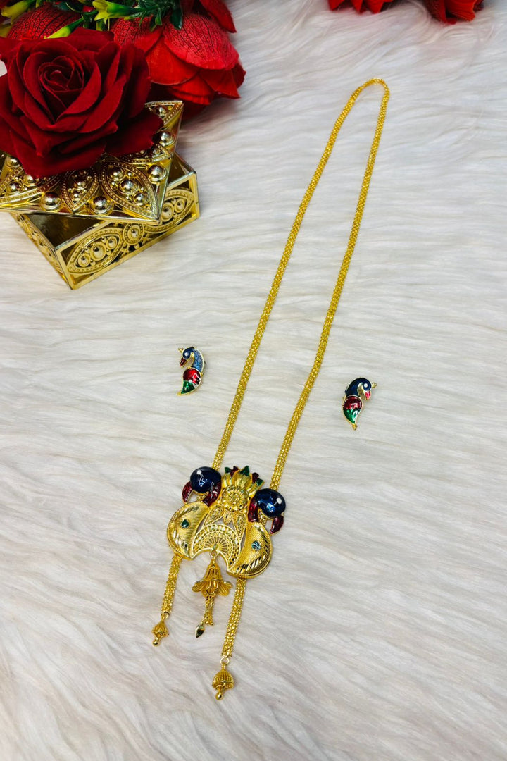 Peacock Duo-Tie Chain Set