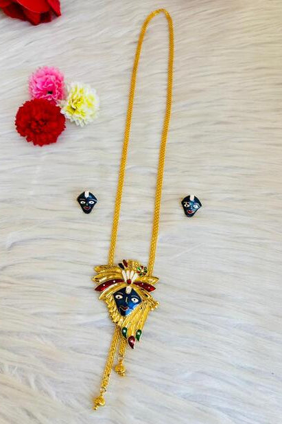 Murli Manohar(मुरली मनोहर)- Gold Plated Jewellery Set