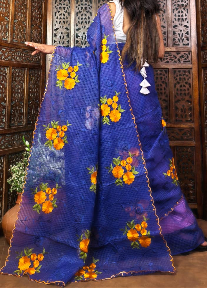 NabaTara Reshom Kota Embroidery Saree