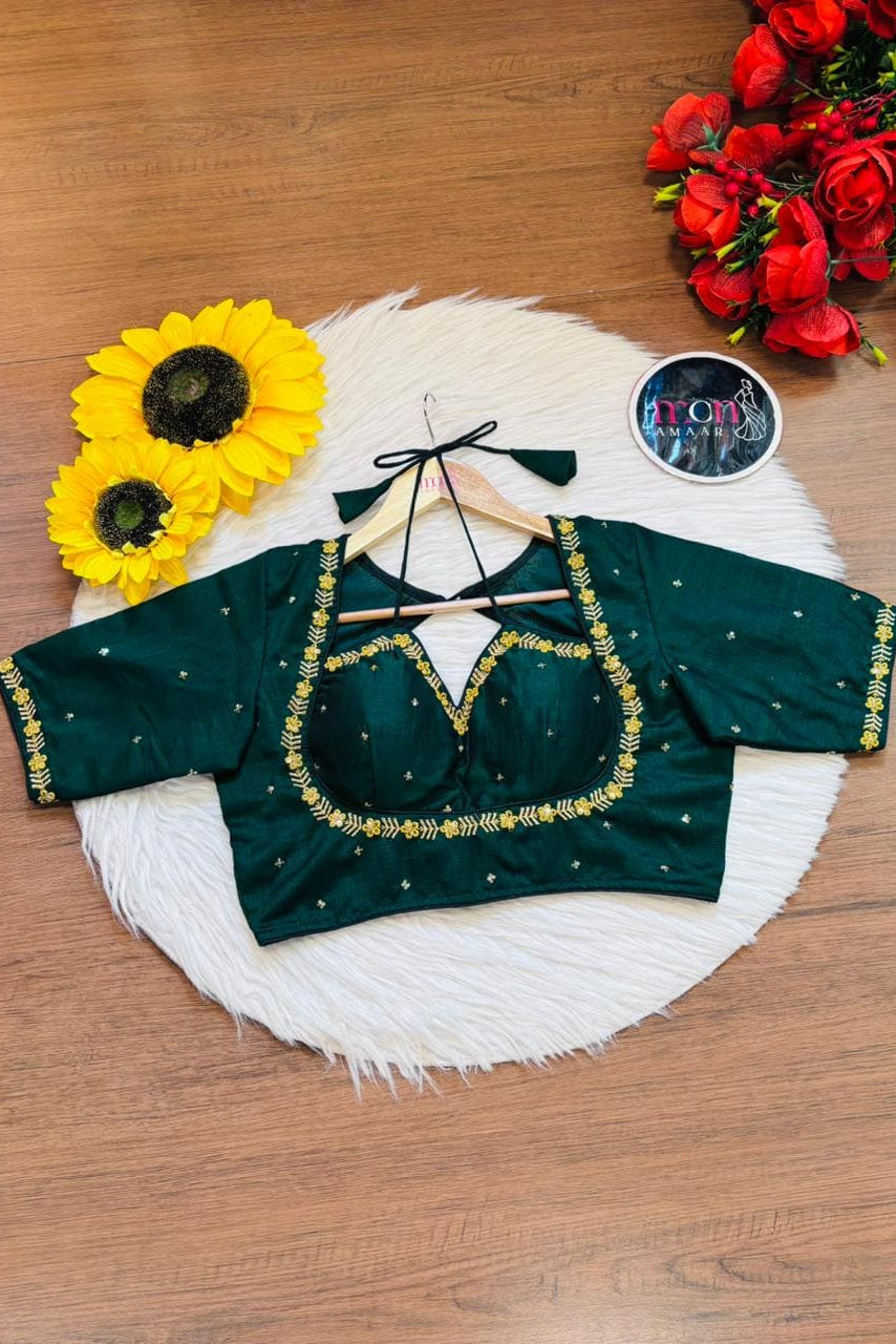 You Between Dreams- Designer Blouse