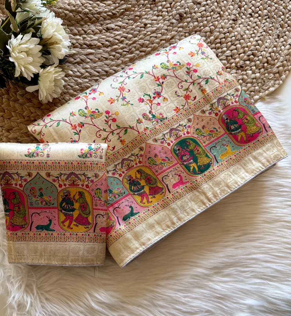 Veiled Affection Party Wear Fancy Silk Saree