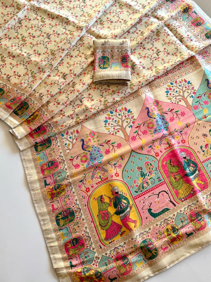 Veiled Affection Party Wear Fancy Silk Saree