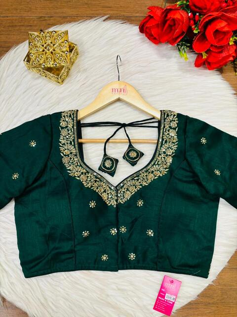 Symbol Of Love-New Designer Blouse