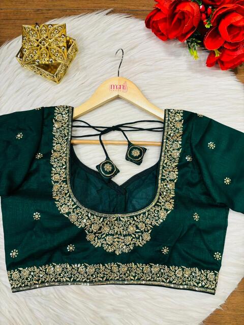 Symbol Of Love-New Designer Blouse