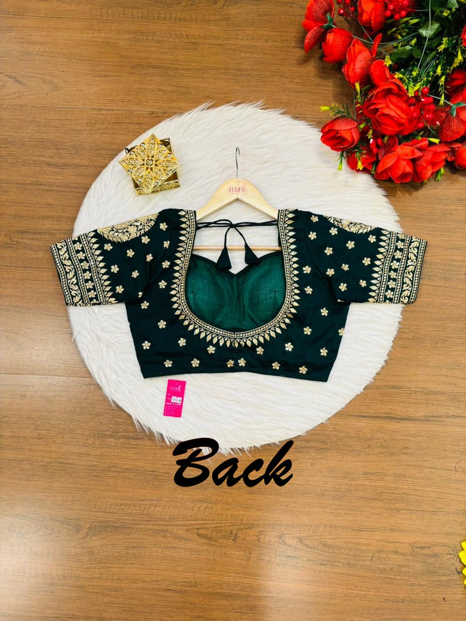 Madhubala Special Vichitra Silk Blouse [ green]