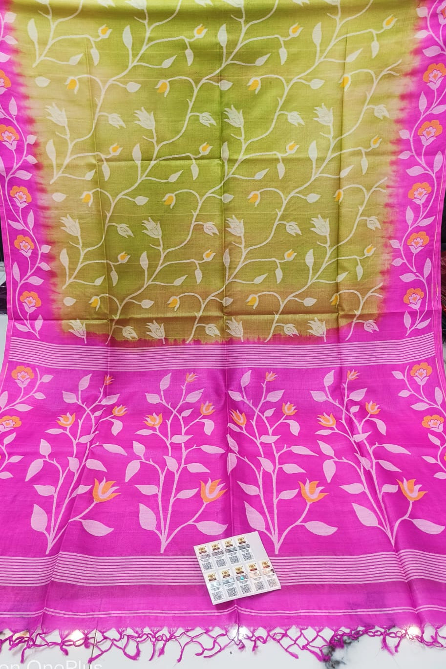 Boshonto Lata Gachi Tussar Jamdani Saree