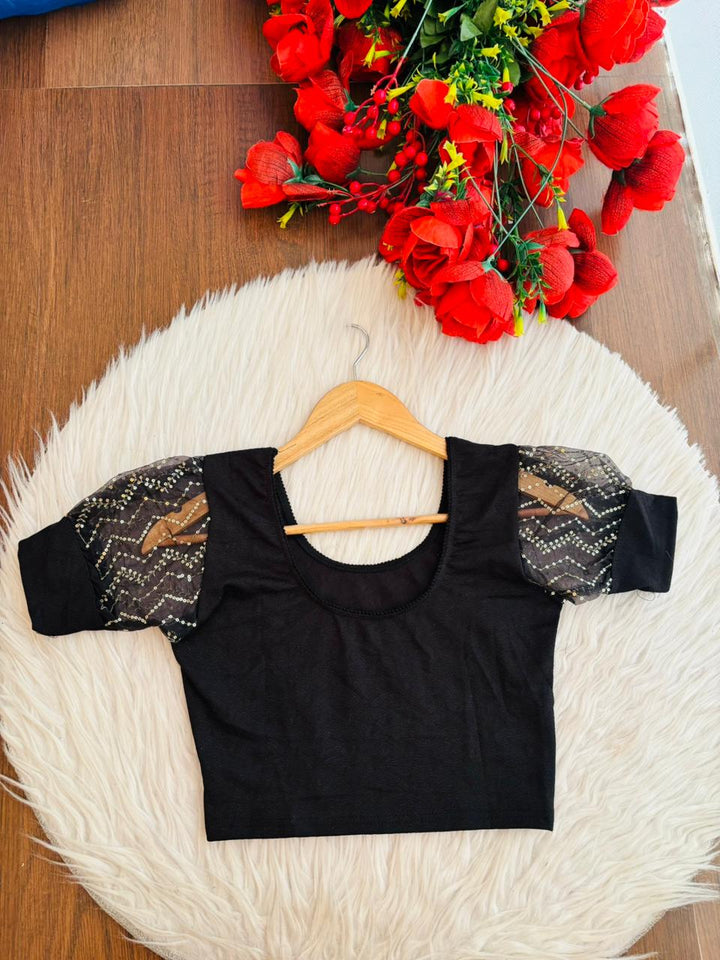 Crafted To Glow-Stretchable Knitted Blouse