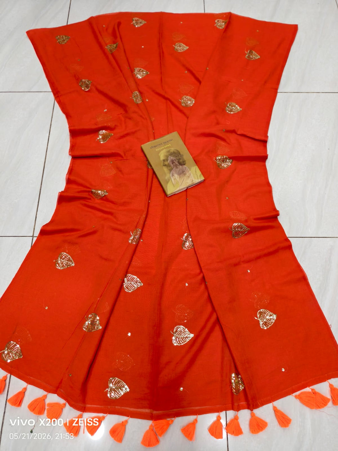 Bosonto Bilash Mul Cotton Saree