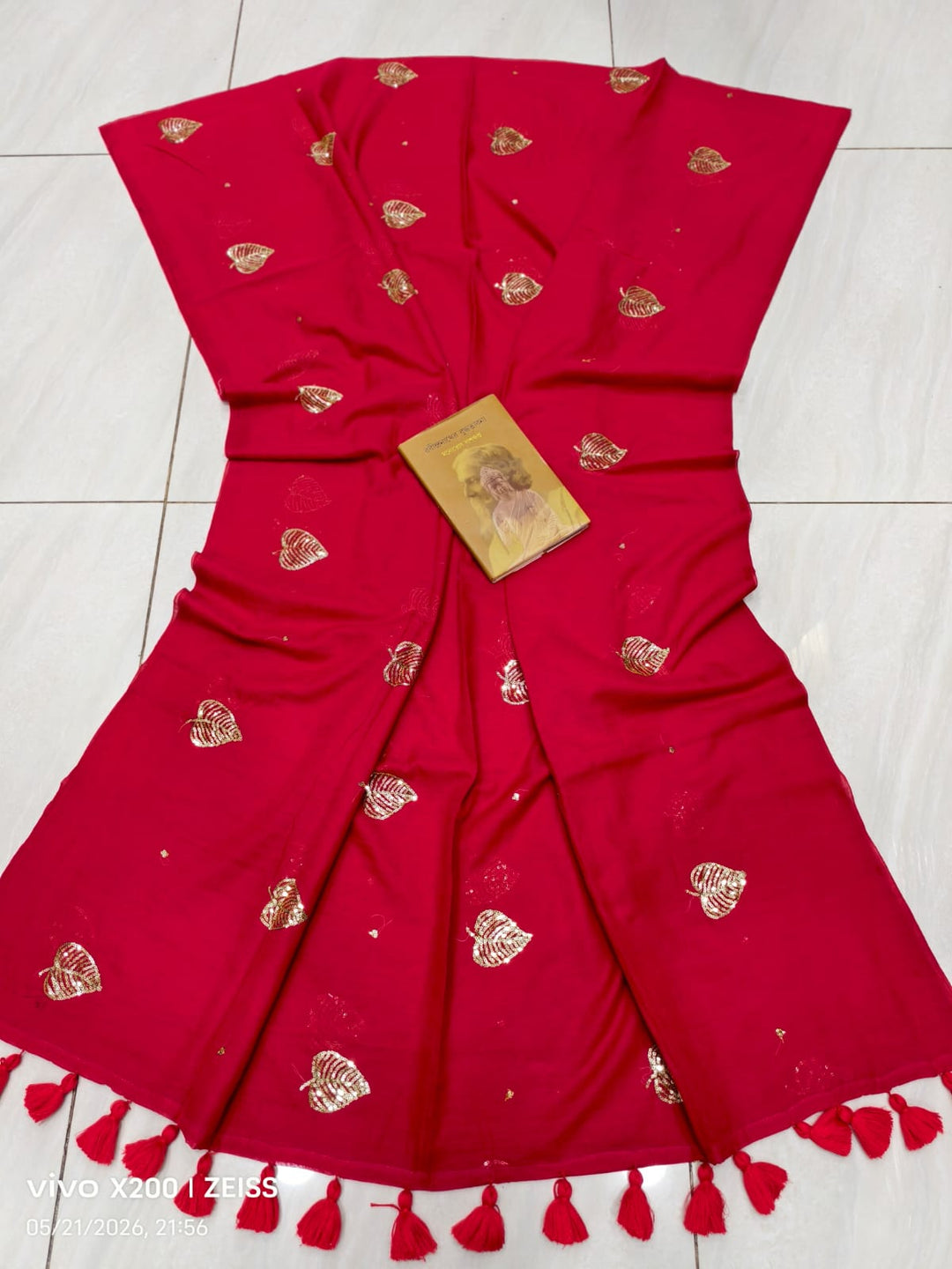 Bosonto Bilash Mul Cotton Saree
