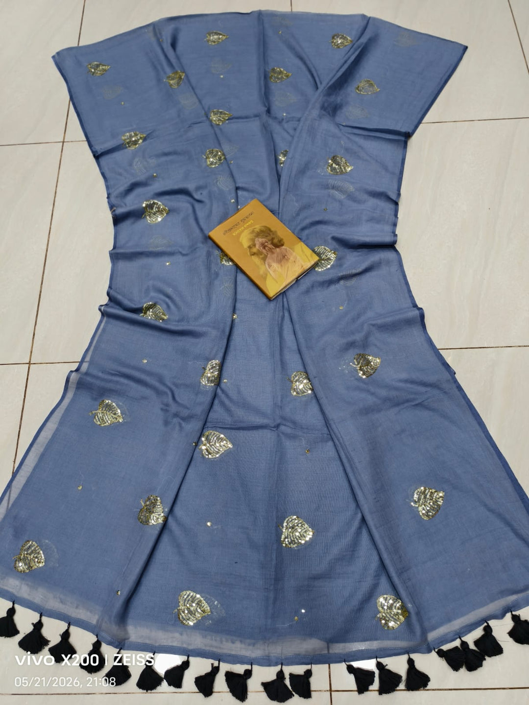 Bosonto Bilash Mul Cotton Saree