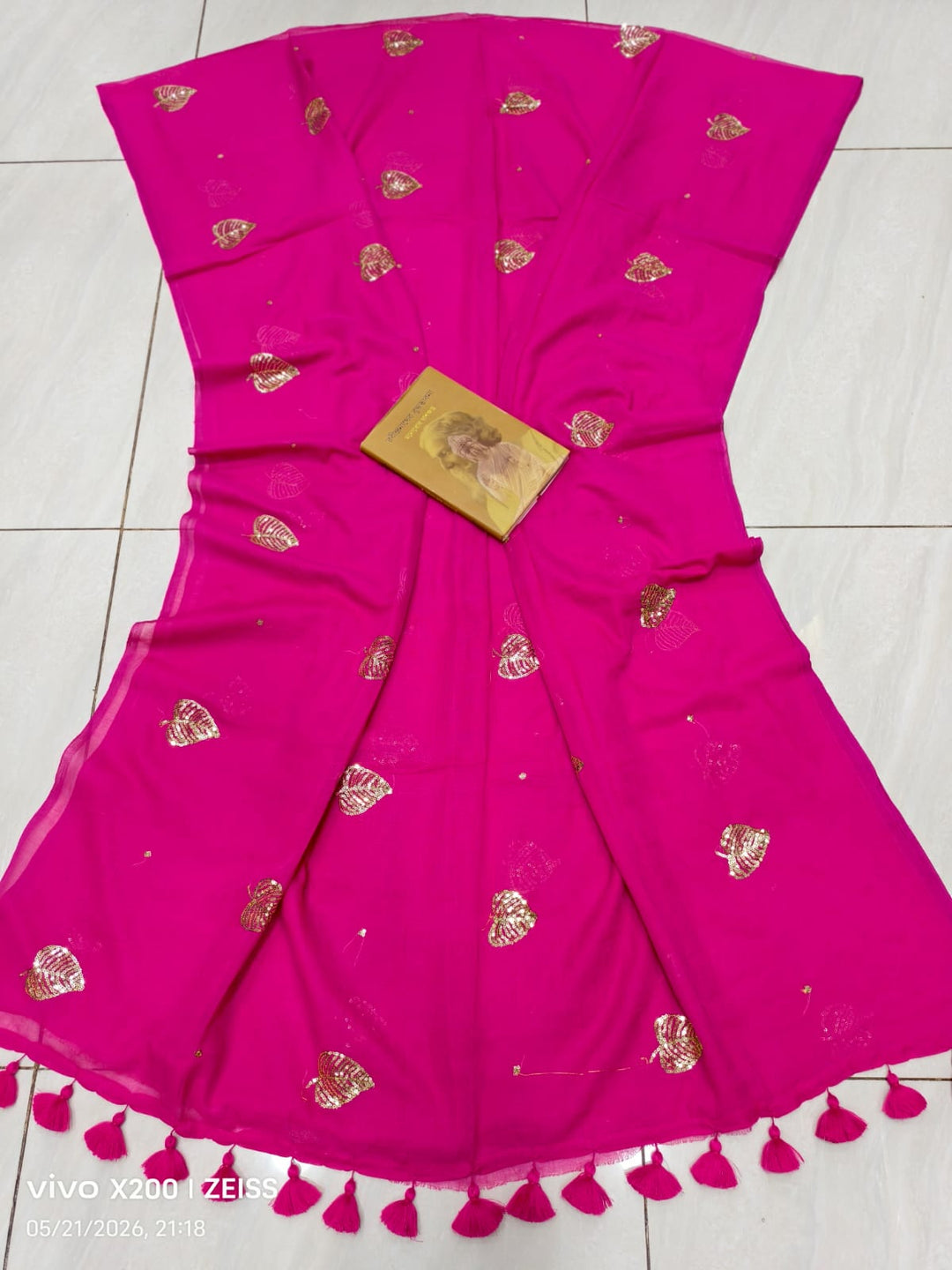 Bosonto Bilash Mul Cotton Saree